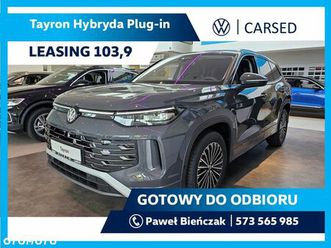volkswagen tayron 1.5 ehybrid opf dsg elegance