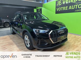 audi q3 2.0 35 tdi 150ch business line s tronic 7 garantie 12 mois !
