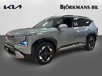 kia ev5 plus fwd long range *kampanj kia finans avbet*