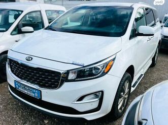 ex אוט׳ 8 מק 3.3 (276 כ״ס) [2018-2021]