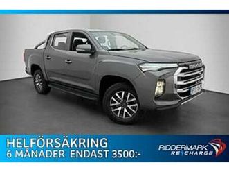 maxus t90 ev 88.5 kwh 180hk b-kamera skinn carplay moms