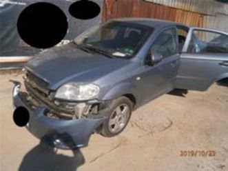 chevrolet aveo 1.4 94 кс ≫ 2008 • 12 лв. • id