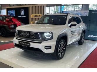 2026 haval h7 2.0t luxury dct