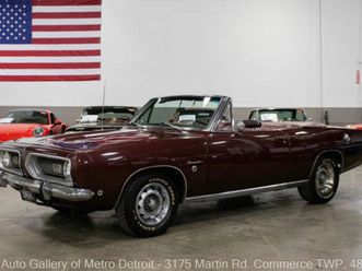 1968 plymouth barracuda