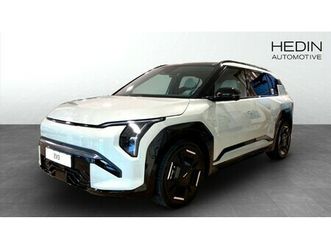 gt line long range - business edition * kampanj*