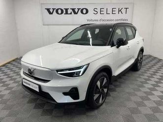 ultra single extended range électrique