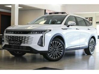 2026 omoda c9 2.0t inspire