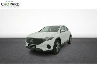 eqa 250+ progressive line