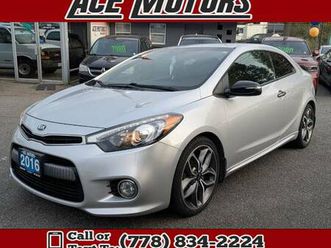 2016 kia forte koup, super low km!!!