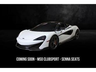 used 2019 mclaren 600lt coupe 2d