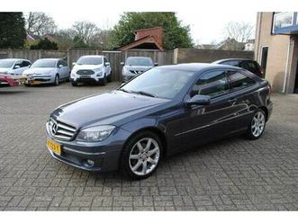 mercedes-benz clc-klasse - 230 v6, leer, cruise control, navi