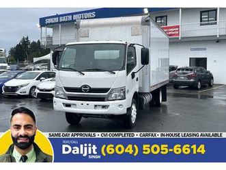2018 hino 195 18’ dry box + electronic side door + rear steps