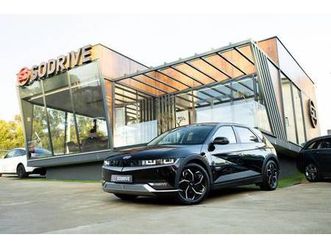 hyundai ioniq 5 58 kwh dynamiq