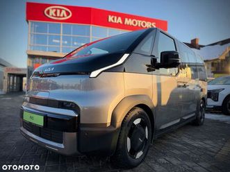 kia pv5 71.2kwh