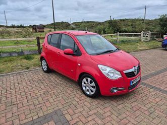 1.2 16v design auto euro 4 5dr