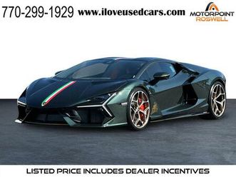 used 2024 lamborghini revuelto coupe