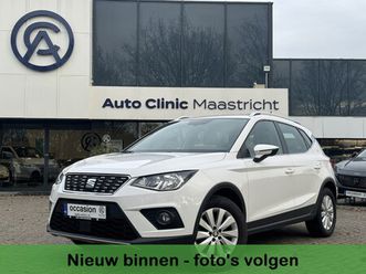 seat arona - 1.0 tsi xcellence dsg / automaat / navi / cruise / tijdens carnaval zijn wij geopend op af
