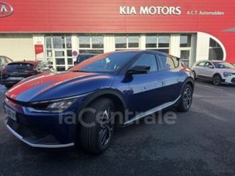 229 air active business 77.4 kwh