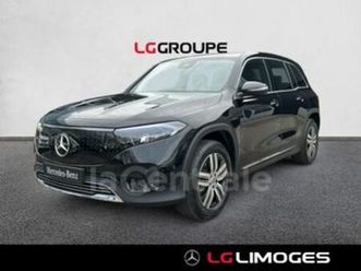 generation2 250+ 70.5 kwh