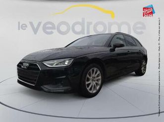 35 tfsi 150ch business line s tronic 7