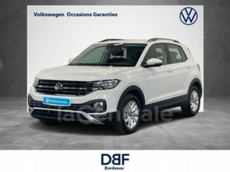 1.0 tsi 110 lounge dsg