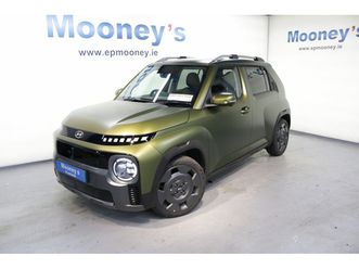 cross in amazonas green - order yours today