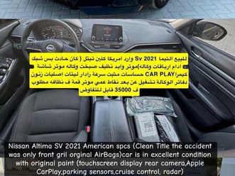 nissan altima 2021