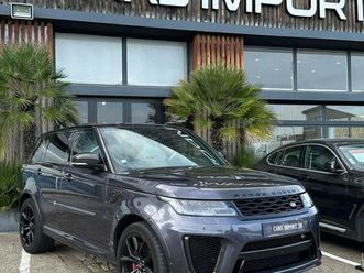 land rover range rover sport svr édition carbon v8 575ch/ toit ouvrant/ meridian/ ciel de toit alcantara