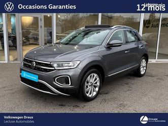 volkswagen t-roc 1.5 tsi evo 150 start/stop dsg7 style