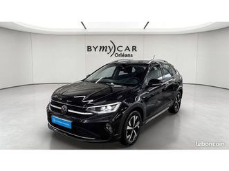 volkswagen taigo 1.0 tsi 110 dsg7 style