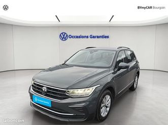 volkswagen tiguan 2.0 tdi 150ch dsg7 life business