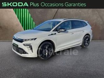 generation2 85 rs 84 kwh