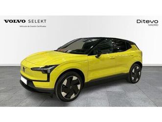 single motor extended range plus auto 200 kw (272 cv)