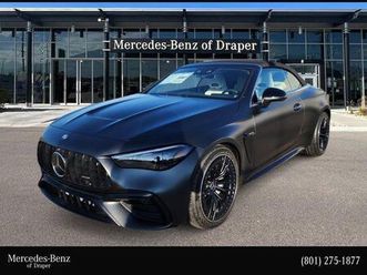 new 2026 mercedes-benz amg cle 53 base