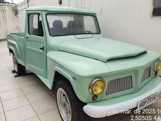 ford f-75 4x2 2.6 v12 1974