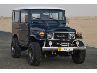 1984 toyota fj40 land cruiser