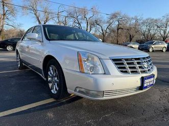 2009 cadillac dts - discounted to $7,990 new year sale!