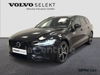 ii generation2 t6 awd hybride rechargeable 253 ch + 145 ch plus style dark geartronic 8