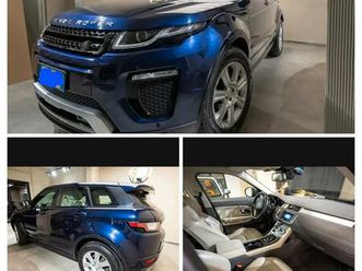 evoque 2.0 diesel se dynamic
