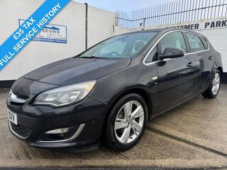 2013 (63) 1.7 cdti 16v ecoflex sri 5dr