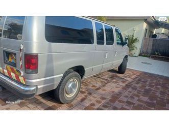 אוט׳ 7.3 (215 כ״ס)