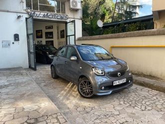 forfour 2ªs. (w453) forfour 90 0.9 turbo twinamic passion