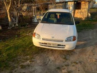 toyota starlet 1997