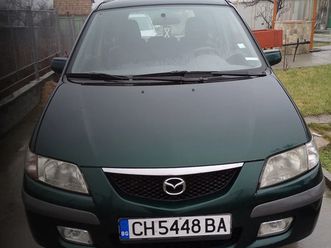 mazda premacy