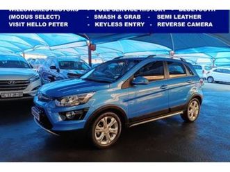 2023 baic x25 1.5 fashion