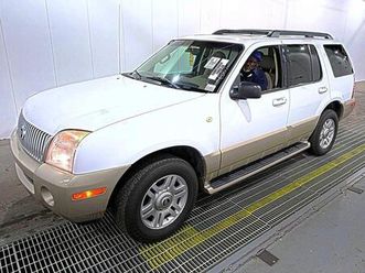 used 2005 mercury mountaineer base