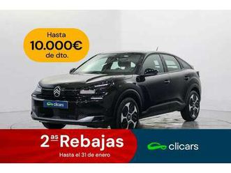 hybrid plus edsc6 136