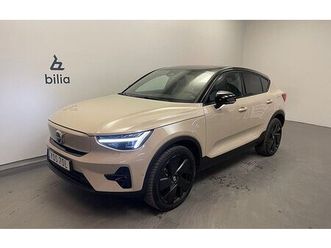 volvo c40 recharge ec40 single motor extended range ultra