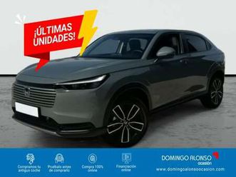 nuevo híbrido 1.5 i-mmd 96 kw (131 cv) elegan