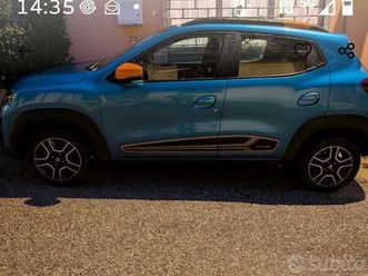 business electric 45